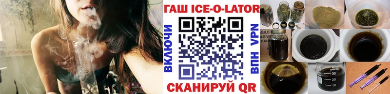 Меф Великий Устюг