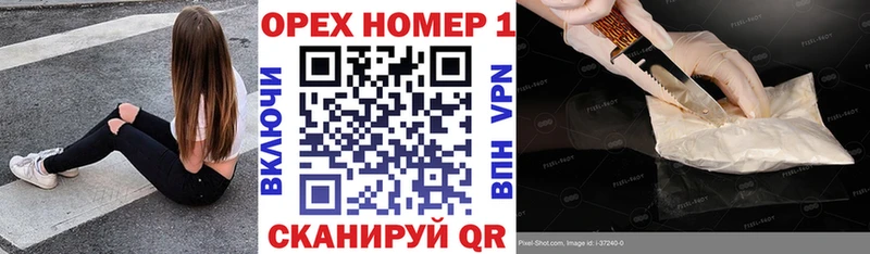 КОКАИН VHQ Великий Устюг