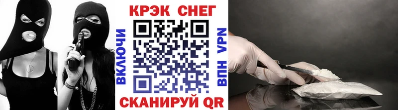 цены   Великий Устюг  COCAIN Боливия 