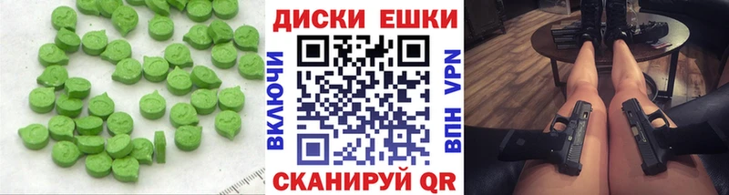 ЭКСТАЗИ бентли  как найти наркотики  Великий Устюг 