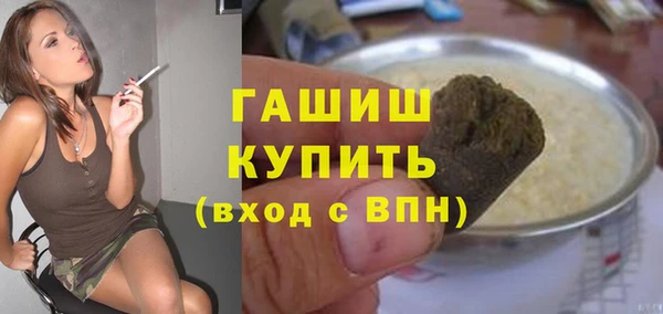 COCAINE Аркадак