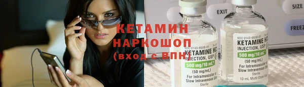 кокс Балахна