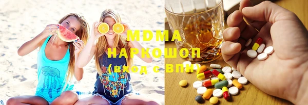 сатива Балабаново