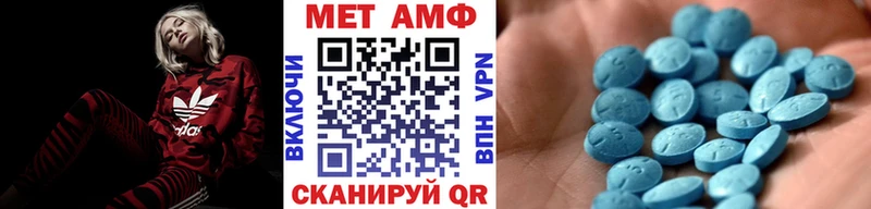 MEGA tor  Великий Устюг  МЕТАМФЕТАМИН кристалл 