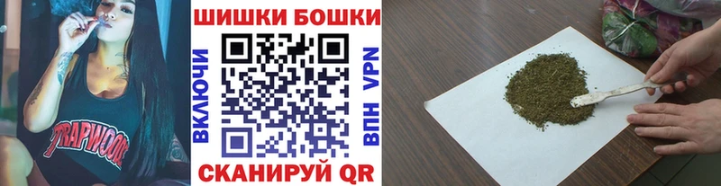 МАРИХУАНА VHQ  Великий Устюг 